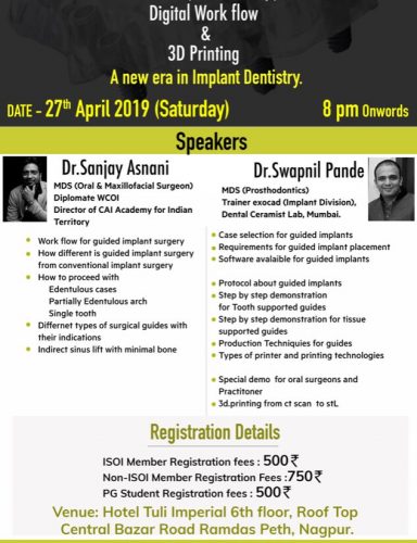 CME on Digital WOrkflow & 3D April 2019 (1)