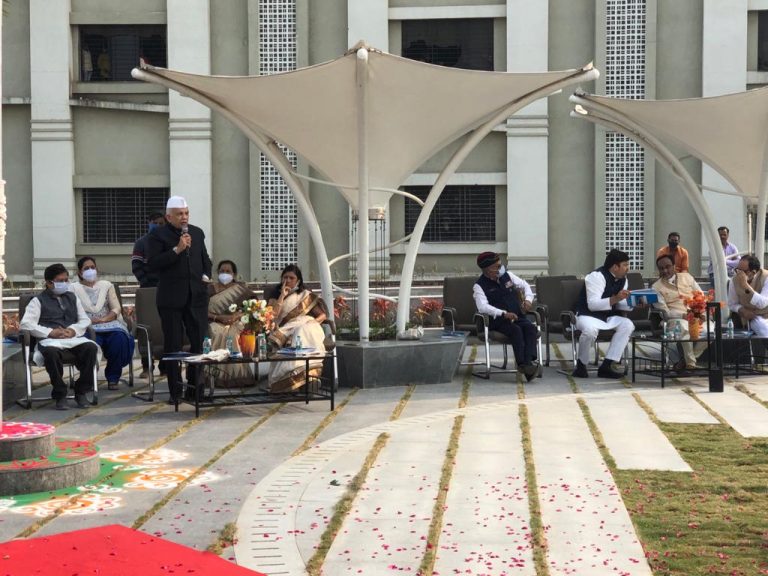 Honourable Shri Ranjitbabu Deshmukh Chairman of VSPM AHE Addresing the Gathering