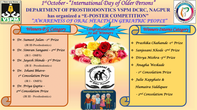 Winners-of-E-Poster-Competition-1