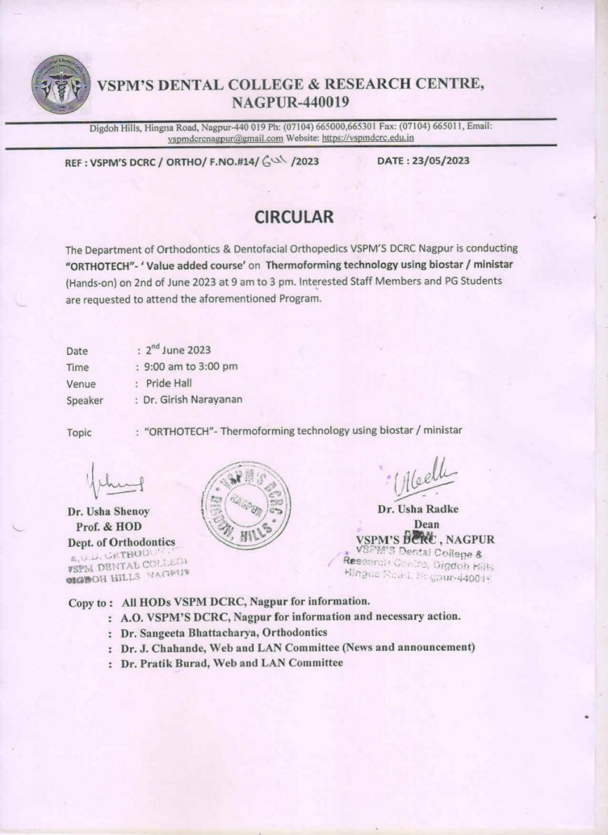 CIR 641 2023_page-0001