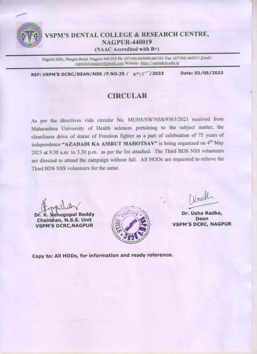 CIR 575_page-0001