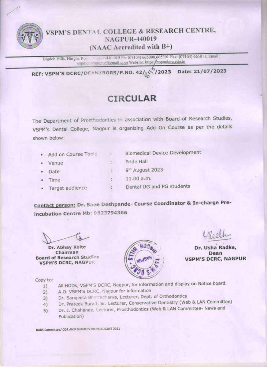 CIR 875 2023_page-0001