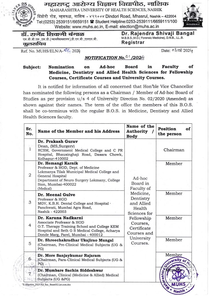 ADHOC02_20240104_0004_page-0001