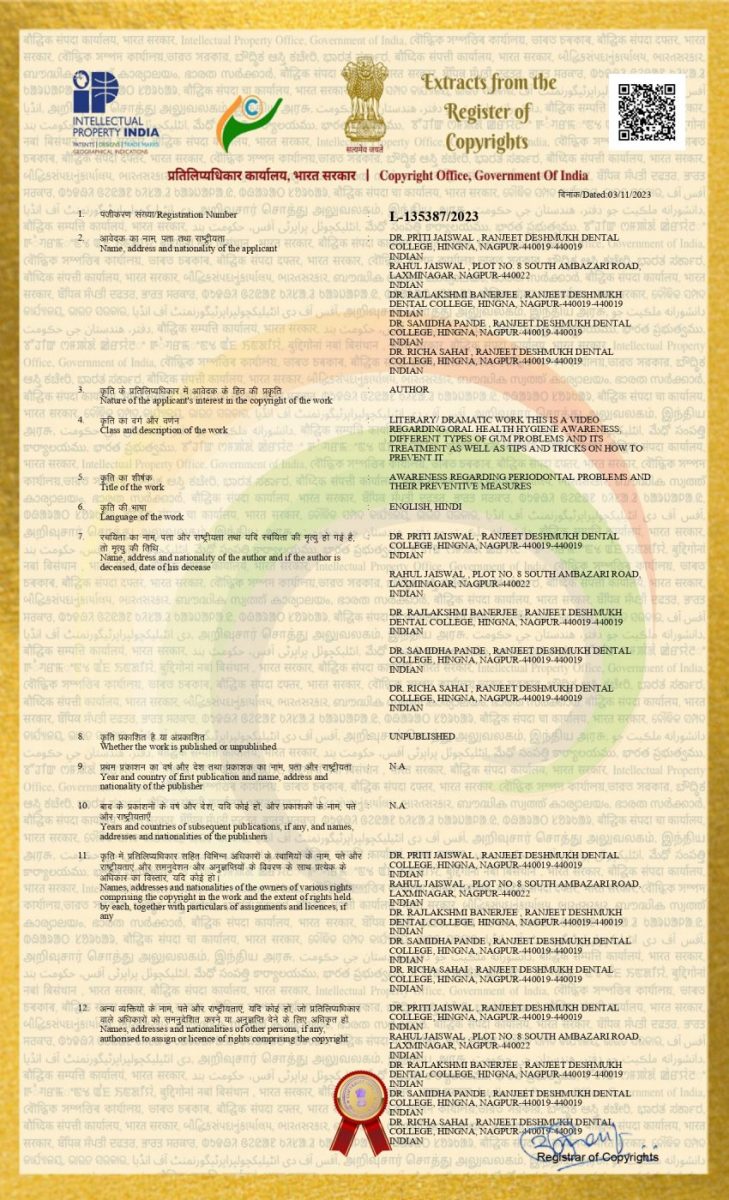 DownloadROC.aspx-1 (1)_page-0001