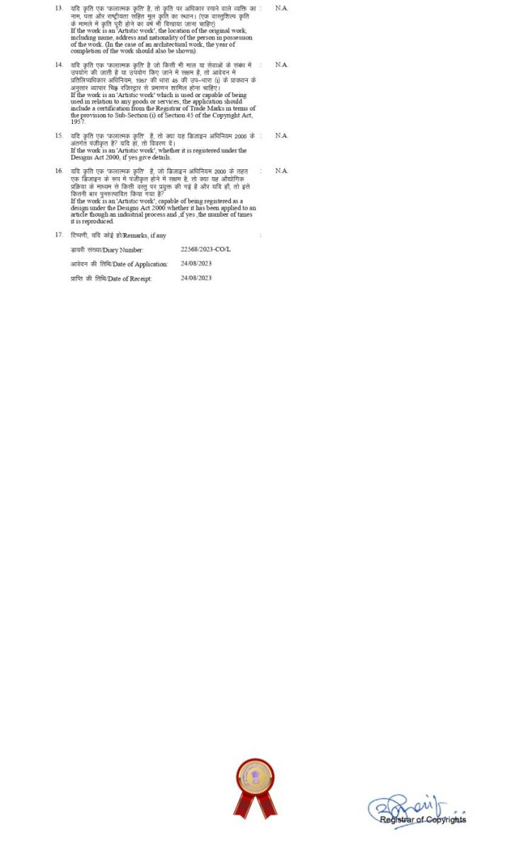 DownloadROC.aspx-1 (1)_page-0002