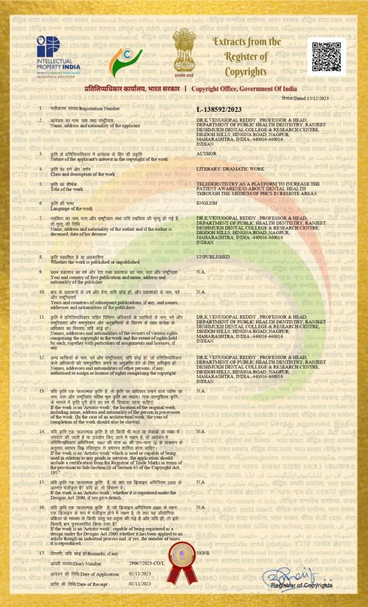 MyRegRoc.aspx (1) (1)_page-0001