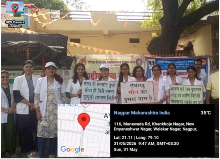 Oral Cancer Screening and Health Awareness Rally In Association with Gayatri Parivar (NGO) (1)