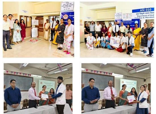 1 - World No Tobacco Day 2024