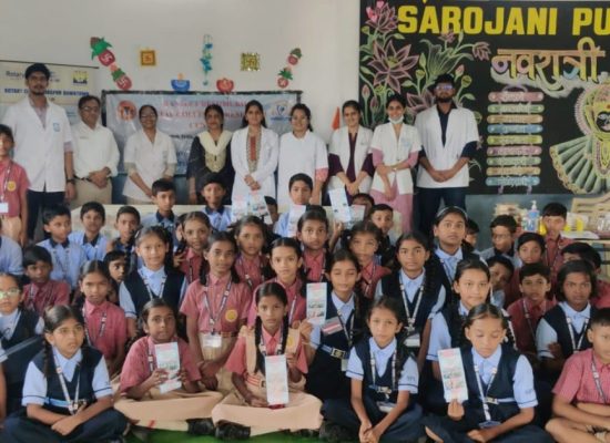 DENTAL SCREEENING PROGRAMME AT SAROJINI PUBLIC SCHOOL, NAGPUR- 1