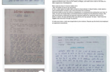 Essay writing competiton 8th march 2021