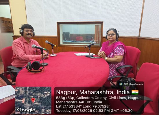 Radio talk at Akashwani, Nagpur (2)