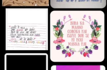 slogan writing competition 29th march2021